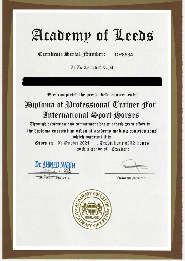 نموذج شهادات الاعتماد_page-0001