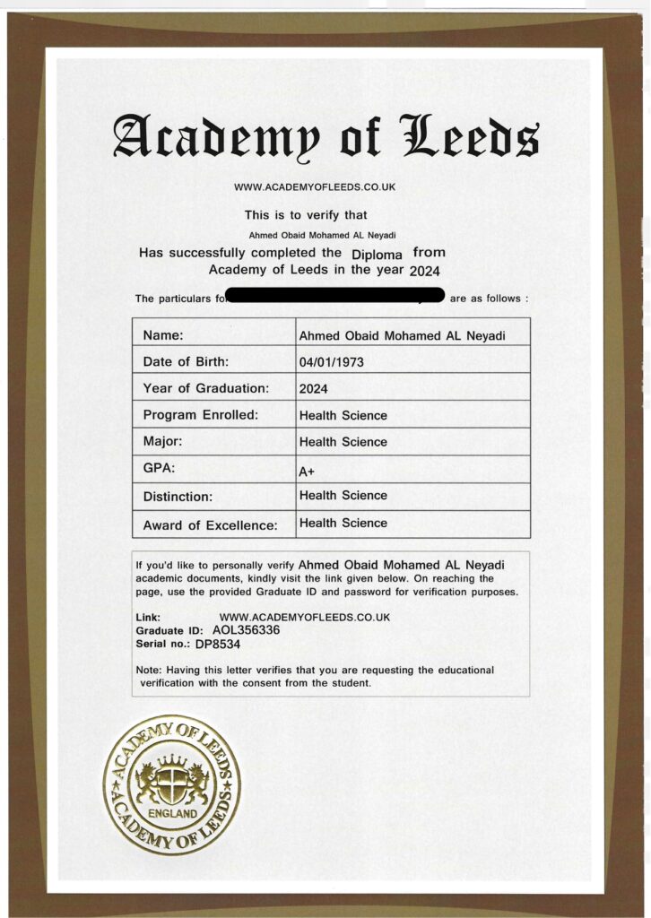 نموذج شهادات الاعتماد_page-0002